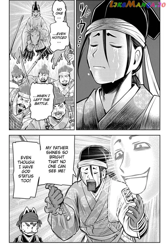 The Elusive Samurai Chapter 67 image 04_optimized